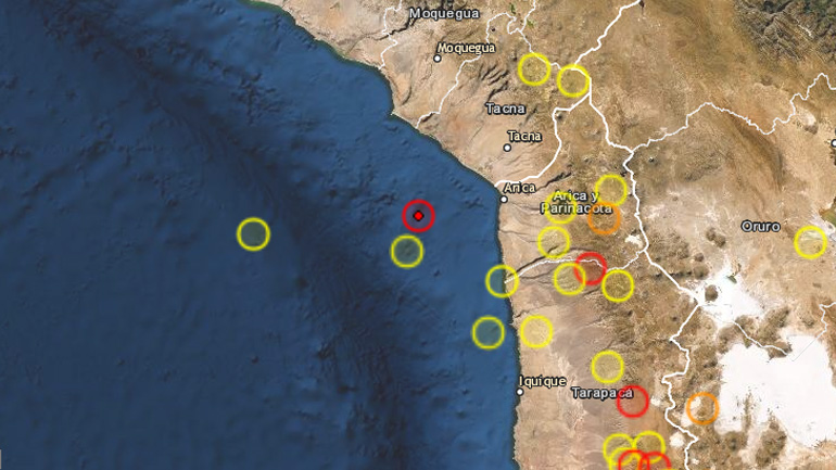 Σεισμός 5,5 Ρίχτερ στη Χιλή