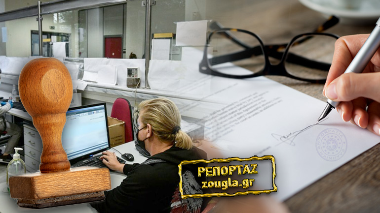 Πώς οι νόμοι τρέφουν τη «Μαφία των κυλικείων»