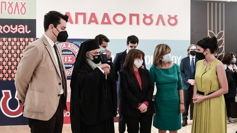 ΠτΔ: Η ιστορία της βιομηχανίας Παπαδοπούλου παρακολουθεί την ιστορία του τόπου μας τον τελευταίο αιώνα