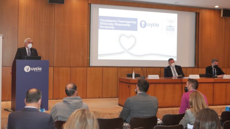 ΥΓΕΙΑ: Ανανέωση του χορηγικού προγράμματος στήριξης της Ελληνικής Ολυμπιακής Επιτροπής για μια ακόμη τετραετία