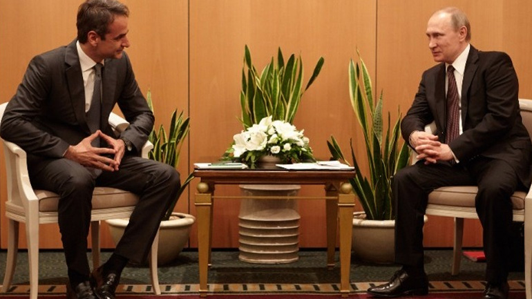 Συνάντηση Μητσοτάκη – Πούτιν στο Σότσι