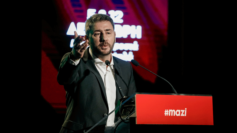 Ν. Ανδρουλάκης: «Καλώ τους 270.000 προοδευτικούς πολίτες την Κυριακή για ισχυρή εντολή»