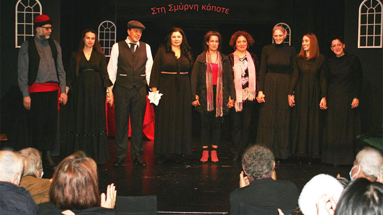 Επιτυχημένη πρεμιέρα για την παράσταση «Στη Σμύρνη κάποτε» του Θανάση Σάλτα σε σκηνοθεσία Ιωάννας Μαστοράκη