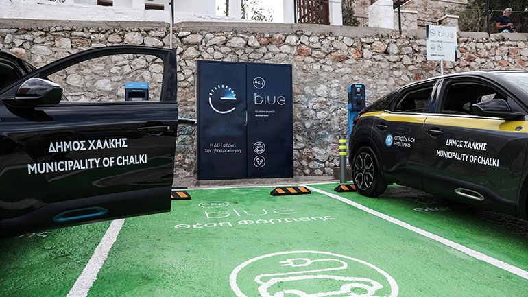 ΔΕΗ: Στη Χάλκη το GR-eco Islands