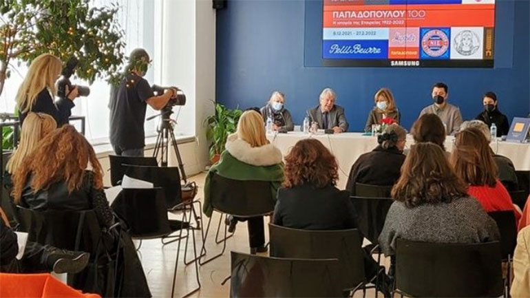 Έκθεση: Και το όνομα αυτού «Πτι-Μπερ» – 100 χρόνια μπισκότων Παπαδοπούλου