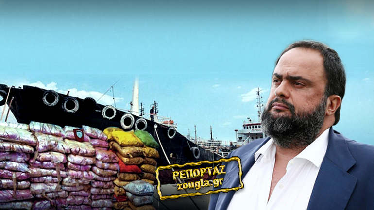 «Noor 1»: Ο Αμερικανός μάρτυρας που «καίει» τον Μαρινάκη