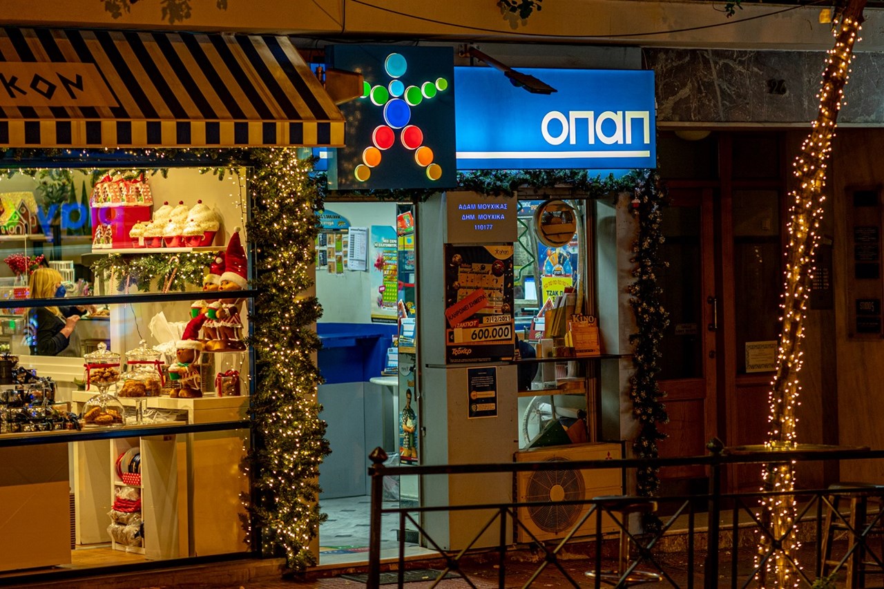 Το κατάστημα ΟΠΑΠ του κ. Αδάμ Μουχίκα, στην Π. Ιωακείμ.
