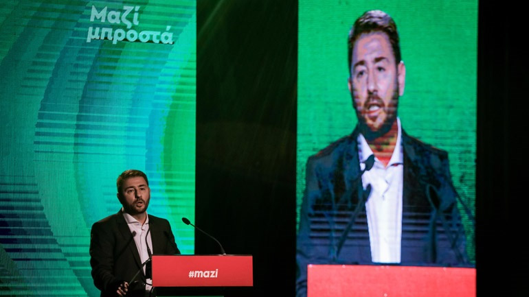 Ανδρουλάκης: Ζητώ καθαρή εντολή ανανέωσης