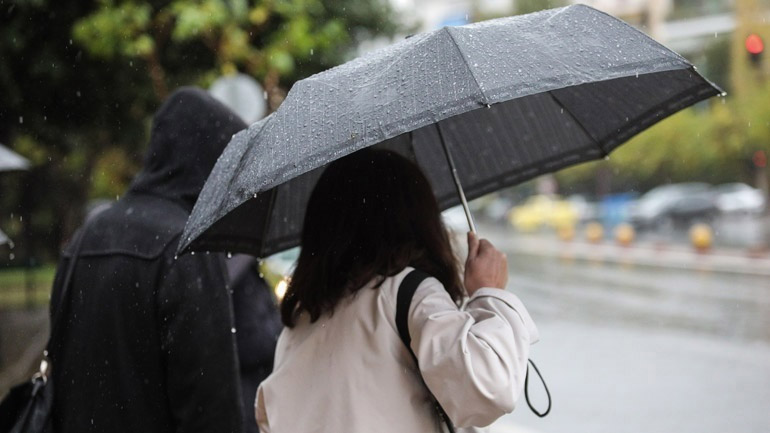 Ο καιρός σήμερα