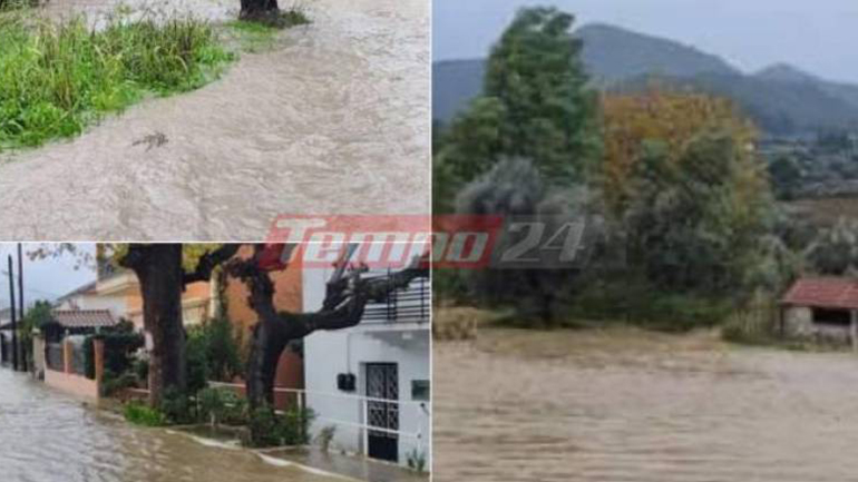 Ζημιές στη Δ. Αχαΐα από την κακοκαιρία – Αποκλείστηκαν σπίτια