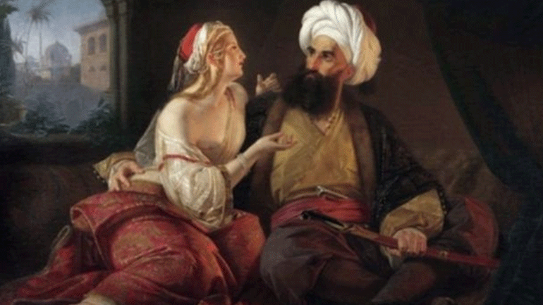 Η Κυρά-Βασιλική και η ιστορία της