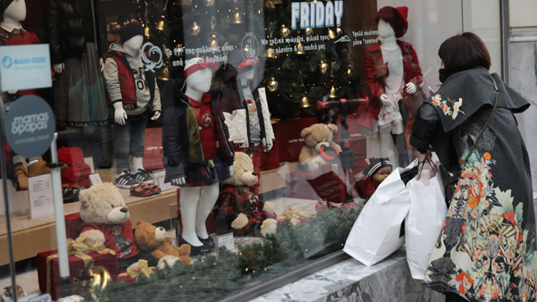 Ανοιχτά θα είναι αύριο Κυριακή τα καταστήματα Ανοιχτά θα είναι αύριο Κυριακή τα καταστήματα