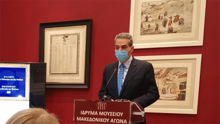 Την έκθεση «Εικαστική και Λόγια Αποτύπωση του ’21» εγκαινίασε ο υφ. Παιδείας Αγγ. Συρίγος