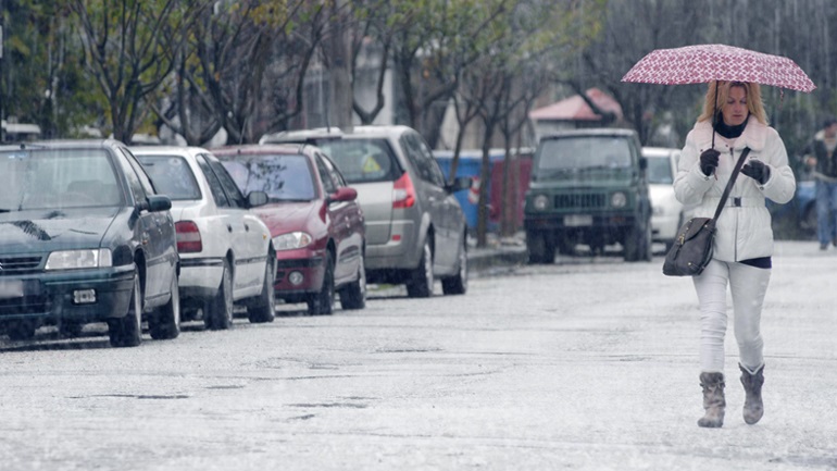 Ο καιρός σήμερα