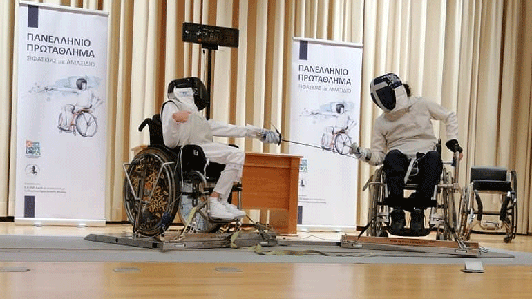 «Έκλεψε» την παράσταση το Πανελλήνιο πρωτάθλημα ξιφασκίας με αμαξίδιο στο Πανεπιστήμιο Δυτικής Αττικής