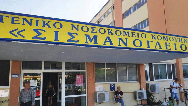 Ανήλικοι μαχαίρωσαν τον 14χρονο γιο γνωστού προπονητή ποδοσφαίρου