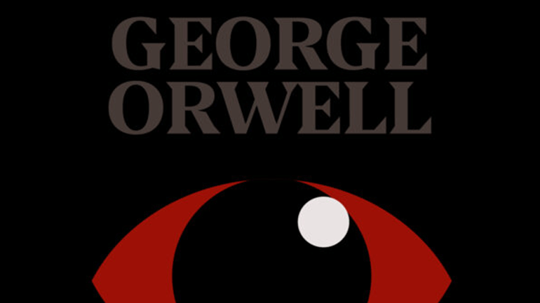 «1984» του Τζορτζ Όργουελ – Νέα έκδοση