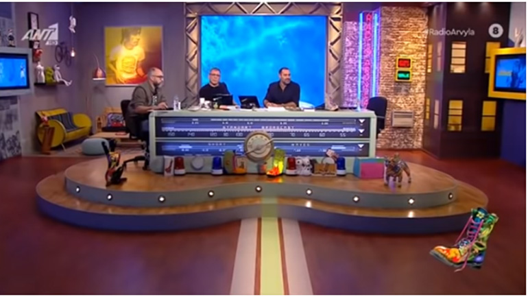 Το «κύκνειο… μίασμα» τού «Ράδιο Αρβύλα»