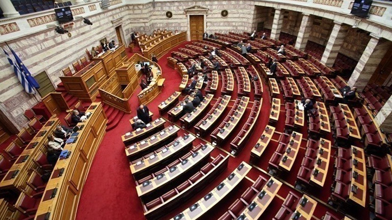 Βουλή: Ξεκινάει το απόγευμα στην Ολομέλεια η συζήτηση του προϋπολογισμού