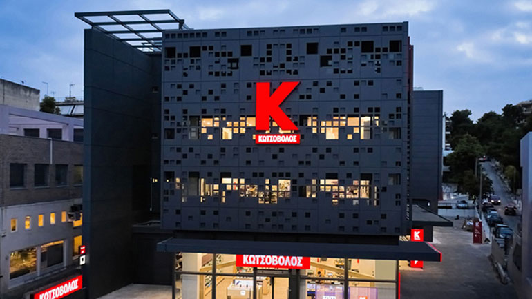 Κωτσόβολος: Στην Αγία Παρασκευή το νέο υπερσύγχρονο κατάστημα με κορυφαία αρχιτεκτονική
