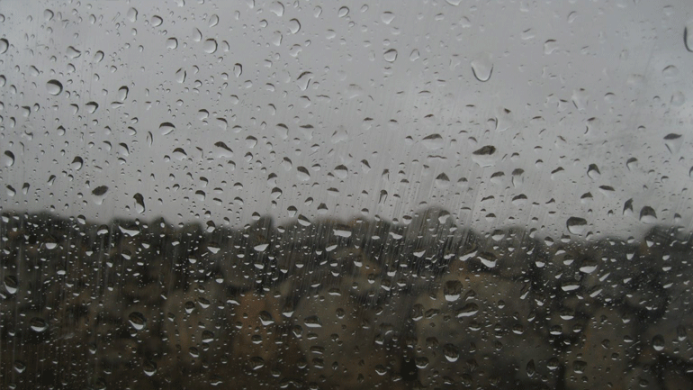 Ο καιρός σήμερα