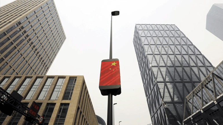 Κίνα: Το Πεκίνο ανακοίνωσε νέες πολιτικές αύξησης της βιομηχανικής παραγωγής