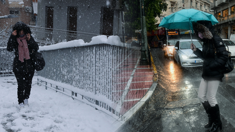 Έρχεται η κακοκαιρία «Κάρμελ» Έρχεται η κακοκαιρία «Κάρμελ»