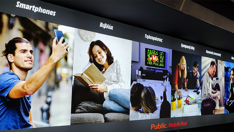 Μπορεί ένας προορισμός αγορών να ολοκληρώσει την καθημερινότητά μας;