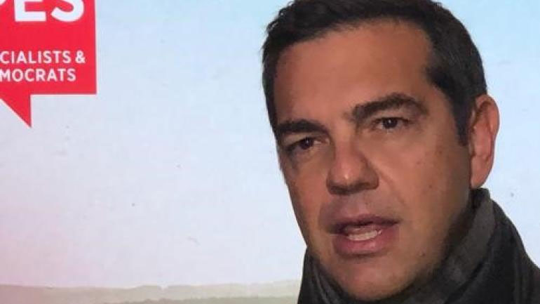 Τσίπρας στο PES: Οι 4 αλλαγές που προτείνει για το Σύμφωνο Σταθερότητας