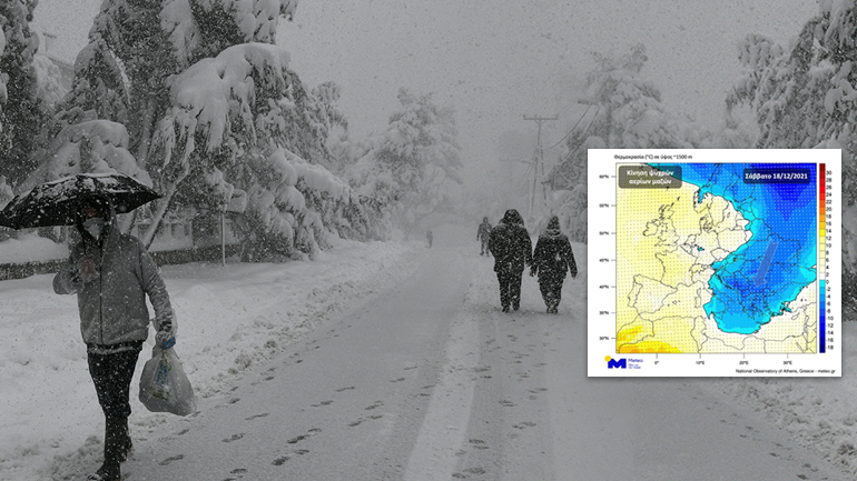 Βαρυχειμωνιά θα πλήξει τη χώρα