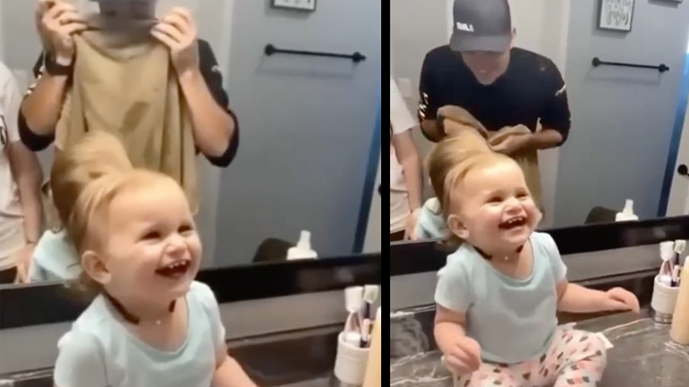 Πού πήγε ο μπαμπάς;