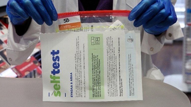 Ηράκλειο: Σύλληψη φαρμακοποιού που εξέδιδε ψευδή αρνητικά τεστ