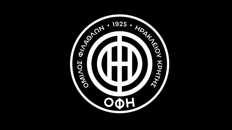 ΟΦΗ: «Ήμασταν, είμαστε και πάντα θα είμαστε αντίθετοι σε οποιαδήποτε μορφή ρατσισμού»