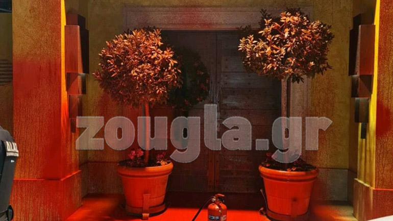 Παρέμβαση Ρουβίκωνα με μπογιές στο σπίτι του Mr. Jumbo