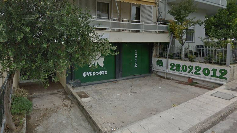 Ηγουμενίτσα: Έφοδος της αστυνομίας στο σύνδεσμο του Παναθηναϊκού