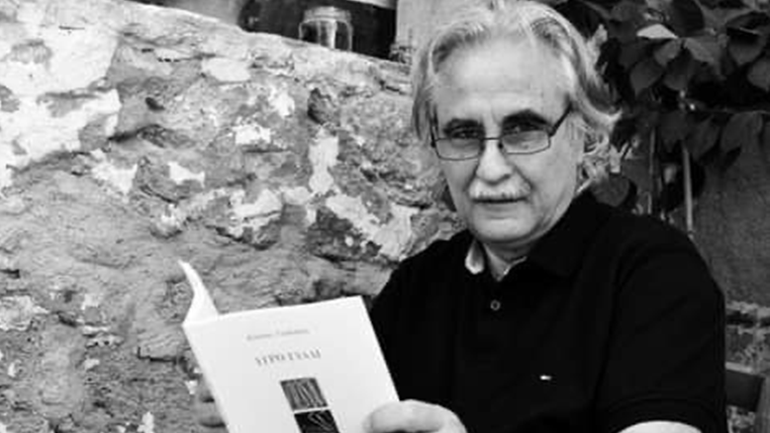 Το πανελλήνιο βραβείο ποίησης «Jean Moreas» στον Κώστα Γουλιάμο