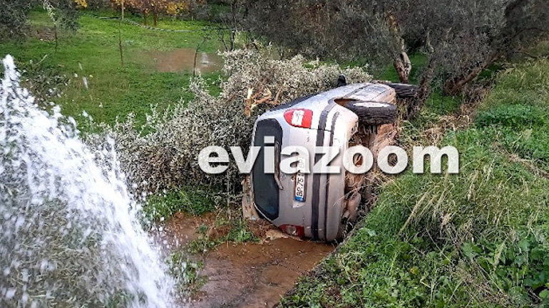 Χαλκίδα: Αυτοκίνητο βγήκε εκτός δρόμου και εκτοξεύτηκε σε χωράφι