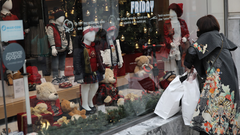 Ανοιχτά σήμερα τα εμπορικά καταστήματα