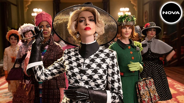 Nova: Οι προτάσεις για το διάστημα 26 Δεκεμβρίου έως 4 Ιανουαρίου