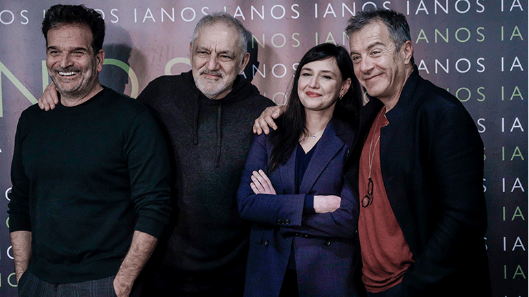 Παρουσιάστηκε το βιβλίο των Σπρίνγκστιν – Ομπάμα στην Αθήνα