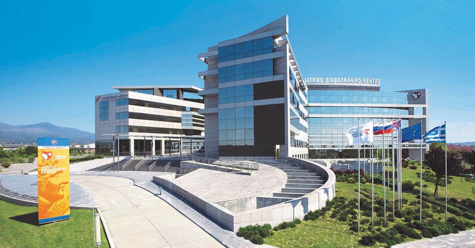 Το Ιατρικό Διαβαλκανικό Κέντρο