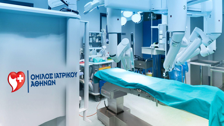 Δυναμικό επενδυτικό πρόγραμμα από το Ιατρικό Αθηνών