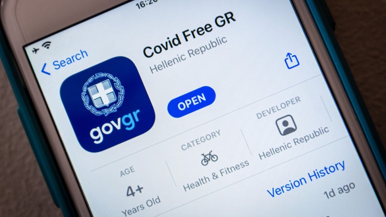 Οι Βρυξέλλες θέτουν δεσμευτικό όριο 9 μηνών στην ισχύ των πιστοποιητικών εμβολιασμού για ταξίδια