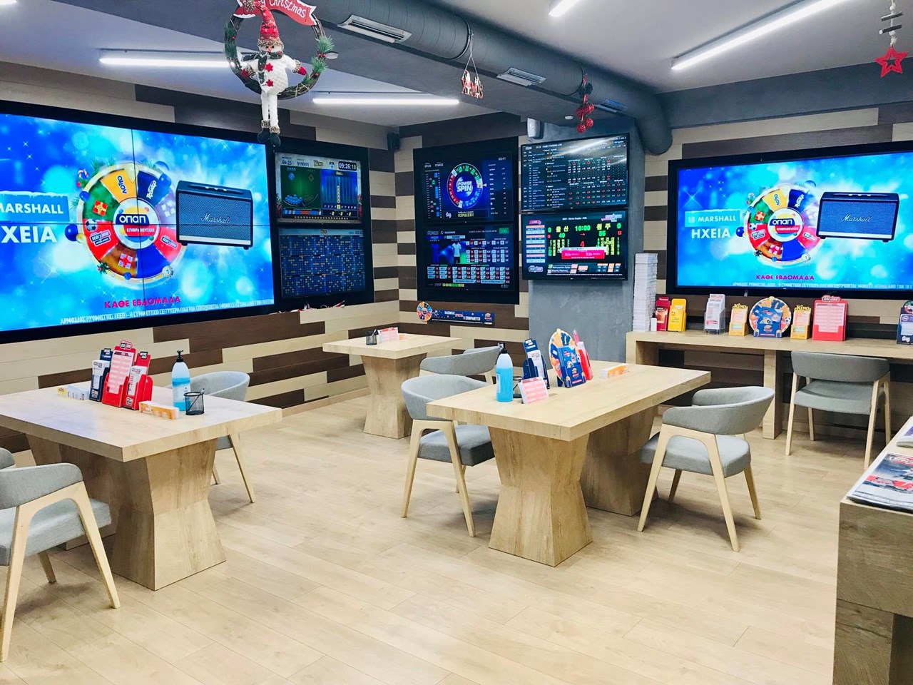 Το κατάστημα ΟΠΑΠ της κας. Κωστοπούλου στα Κάτω Πατήσια.