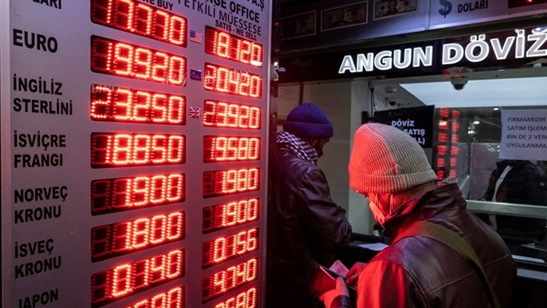 Τουρκία: Ανέκαμψε η λίρα μετά τη δέσμευση του Ερντογάν  ότι θα στηρίξει την οικονομία