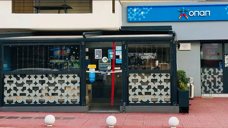 Πώς να πληρώσετε εύκολα και γρήγορα τα τέλη κυκλοφορίας