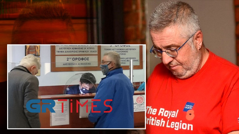 Παραδόθηκε ο Στάθης Παναγιωτόπουλος