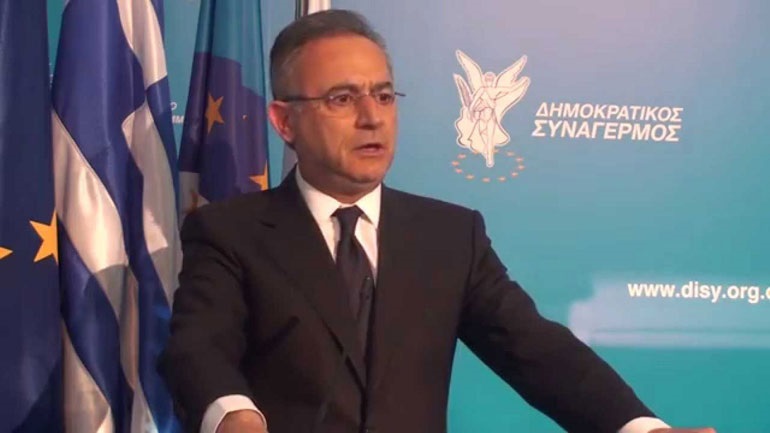 Κύπρος: Υποψήφιος για την Προεδρία της Δημοκρατίας ο πρόεδρος του ΔΗΣΥ, Αβέρωφ Νεοφύτου