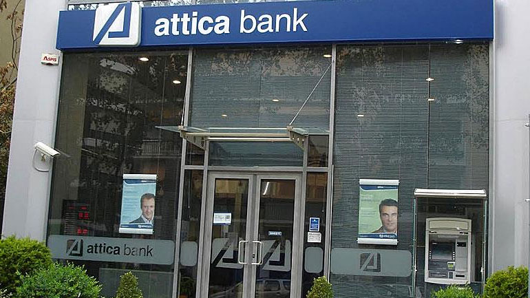 Attica Bank: Από αύριο σε διαπραγμάτευση οι νέες μετοχές από την ΑΜΚ