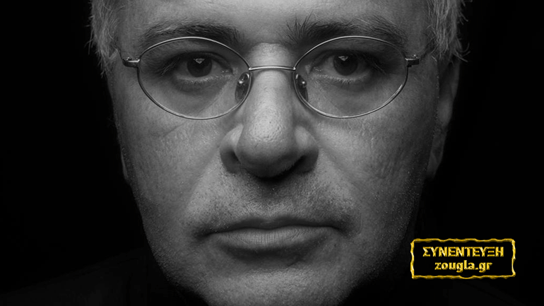 Ο συγγραφέας Γιώργος Πολυμενάκος μάς συστήνει το μυθιστόρημά του «Σημείο εξόδου ένα»